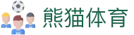 熊猫体育「中国」官方网站 - 快乐运动,智慧健身
